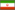 فارسی (ایران)